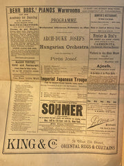 Eden Musee Theatre, NY. "Variety Program." Feb. 11, 1891.