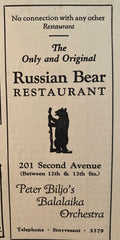 Neighborhood Playhouse, NY. "The Romantic Young Lady." Plus "The Dybbuk." Season 1925-6. No. 3.