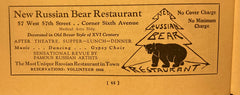 Hammerstein's Theatre, NY. "Sweet Adeline." Feb. 17, 1930.