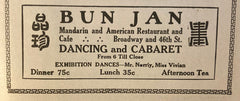(Omar Khayyam) Lyric Theatre, NY. "Omar, the Tentmaker." April 6, 1914.