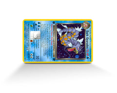 Anime Town Creations Credit Card Dark Gyarados Pokemon Card Full Skins - Anime Pokemon Credit Card Skin
