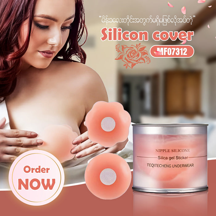 MF07312 Silicone Breast Stickers