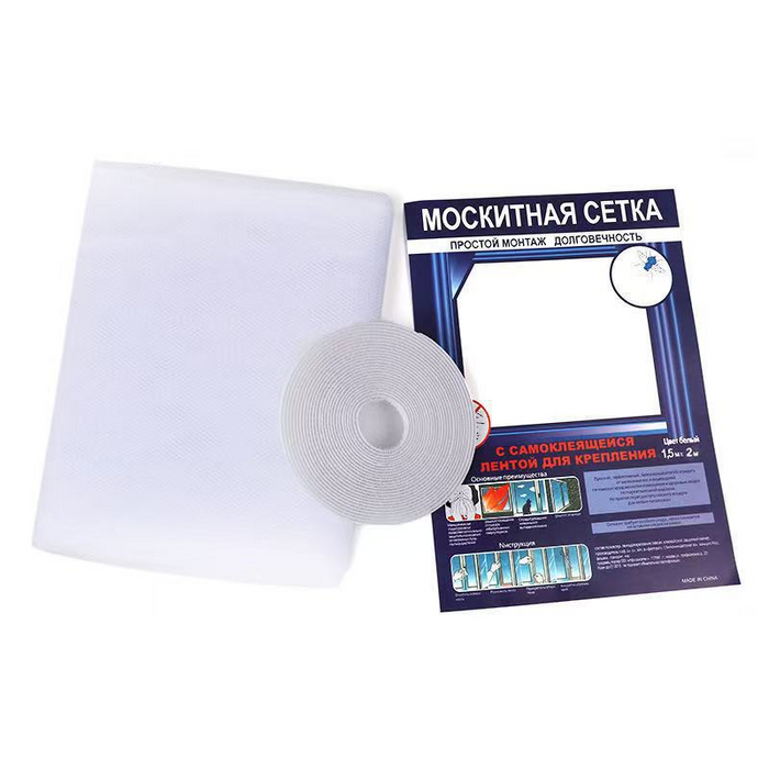 MH06827 Mosquito-Proof Screens