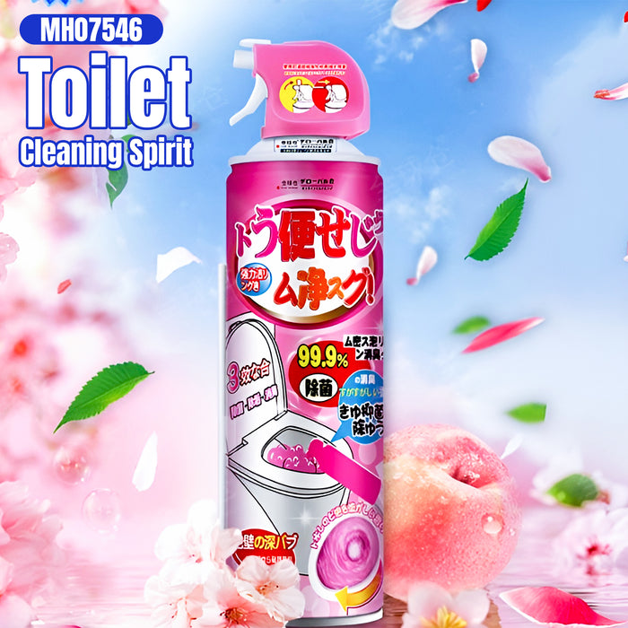 MH07546 Toilet Cleaning Spirit