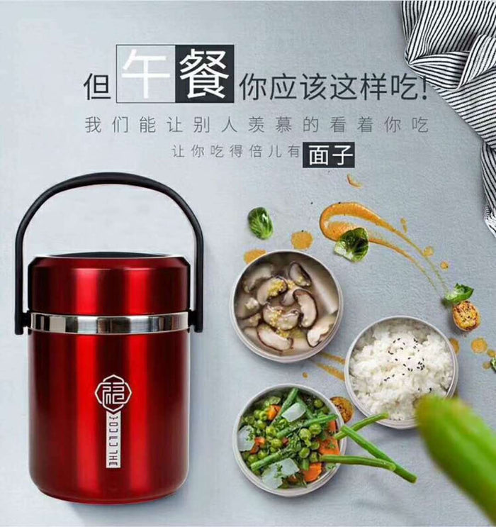 MH50307 အပူခံ ထမင်းချိုင့်
