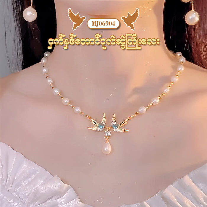 MJ06904 ငှက်နှစ်ကောင်ပုလဲဆွဲကြိုးလေး