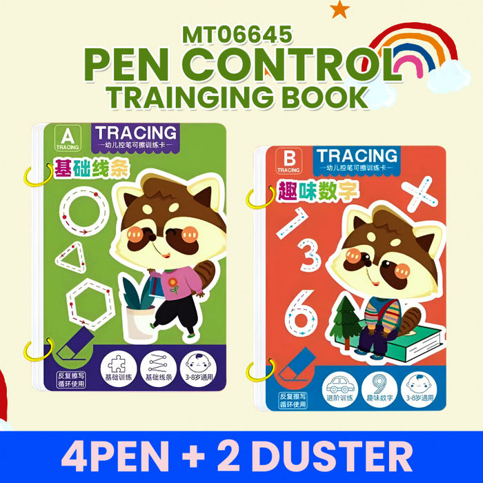 MT06645 Pen Control Training Book
