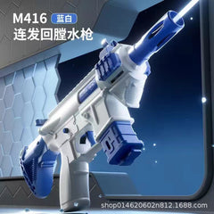 MT50203 M416 Watergun