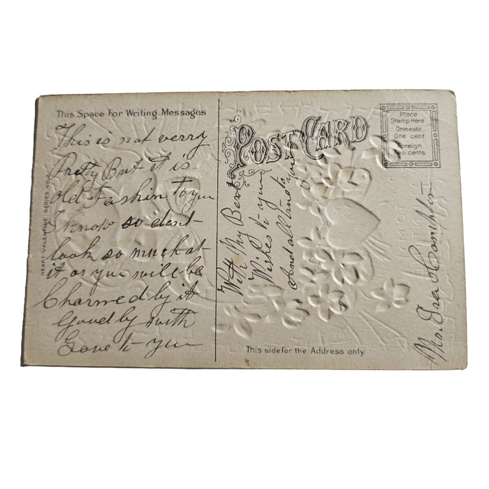 Valentine Postcard Heart Series 2 Gold Back Cupid w/ Arrow Yellow Bow