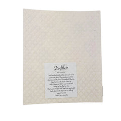 Wreath & Garland Pattern Swedish Dishcloth - Christmas Decor